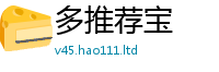 2025新资料免费大全则一肖一码100‰能中多少钱